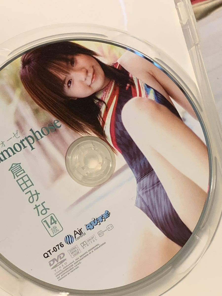 メタモルフォーゼ メタモルフォーゼ京都店 on X: 